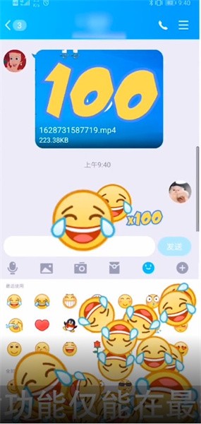 官方版手机正宗风水罗盘_官方版手机游戏_whatsapp官方手机版