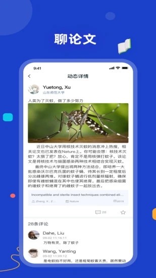 whatsapp安卓版_whatsapp安卓版_安卓版whatsapp下载