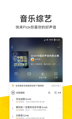 whatsapp正版下载-whatsapp正版，开启全新沟通