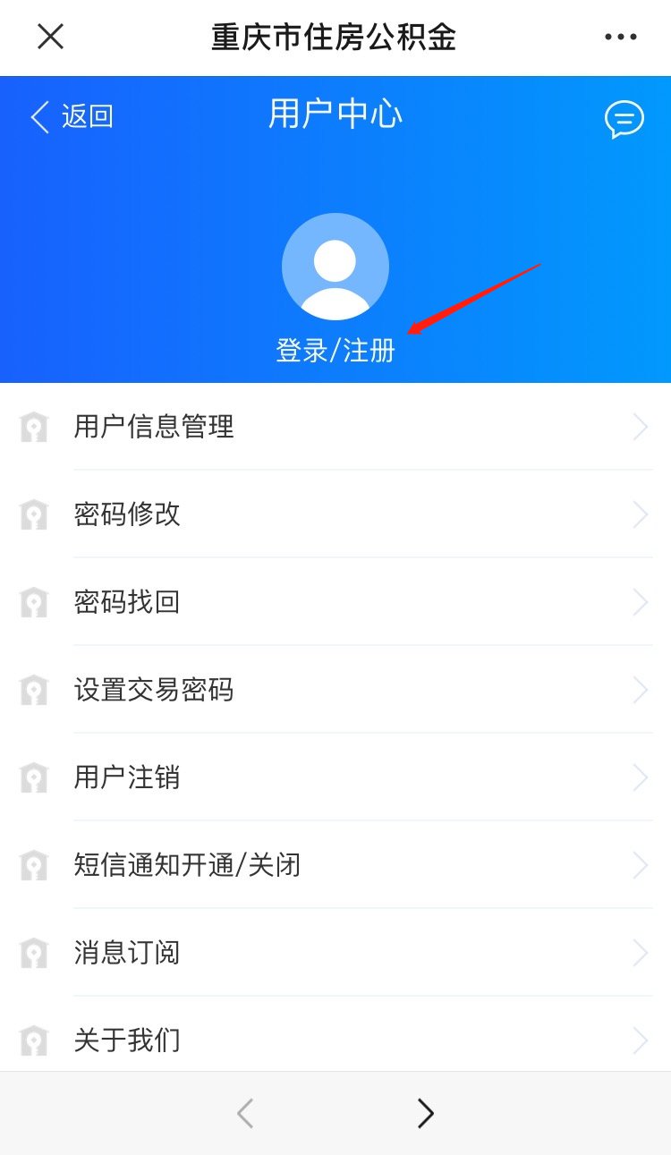 whatsapp怎么下载手机_下载手机万能遥控器_下载手机罗盘