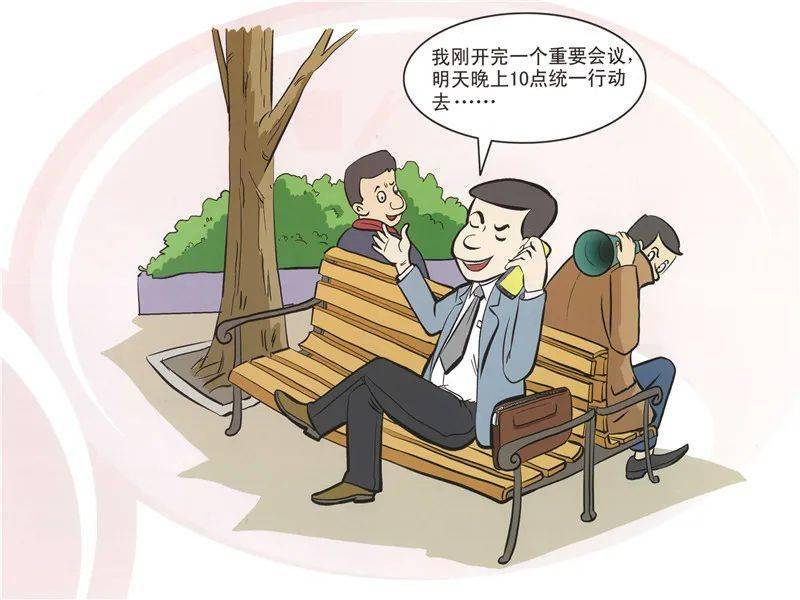 whatsapp是属于什么_whatsapp是免费的吗_属于是什么关系