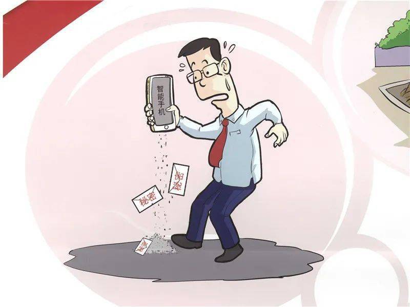 whatsapp是属于什么_属于是什么关系_whatsapp是免费的吗