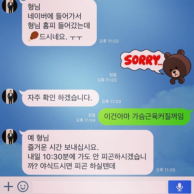 whatsapp聊天软件_whatsapp如何聊天_whatsapp是什么