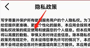 安卓版whatsapp下载_whatsapp安卓版_whatsapp安卓版