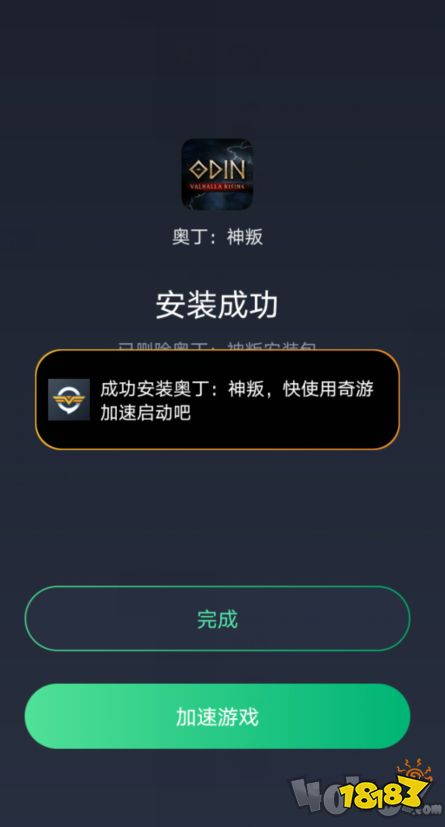 whatsapp怎么下载官网_官网下载安装_官网下载win10工具太慢了