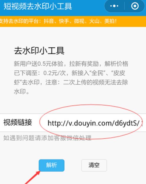 官网下载win10工具太慢了_whatsapp怎么下载官网_官网下载安装