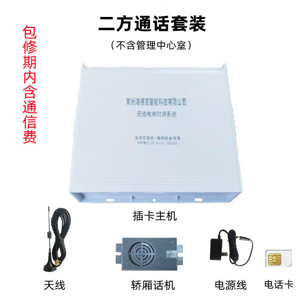 whatsapp官方下载中文版_whatsapp官方下载中文版_whatsapp官方下载中文版