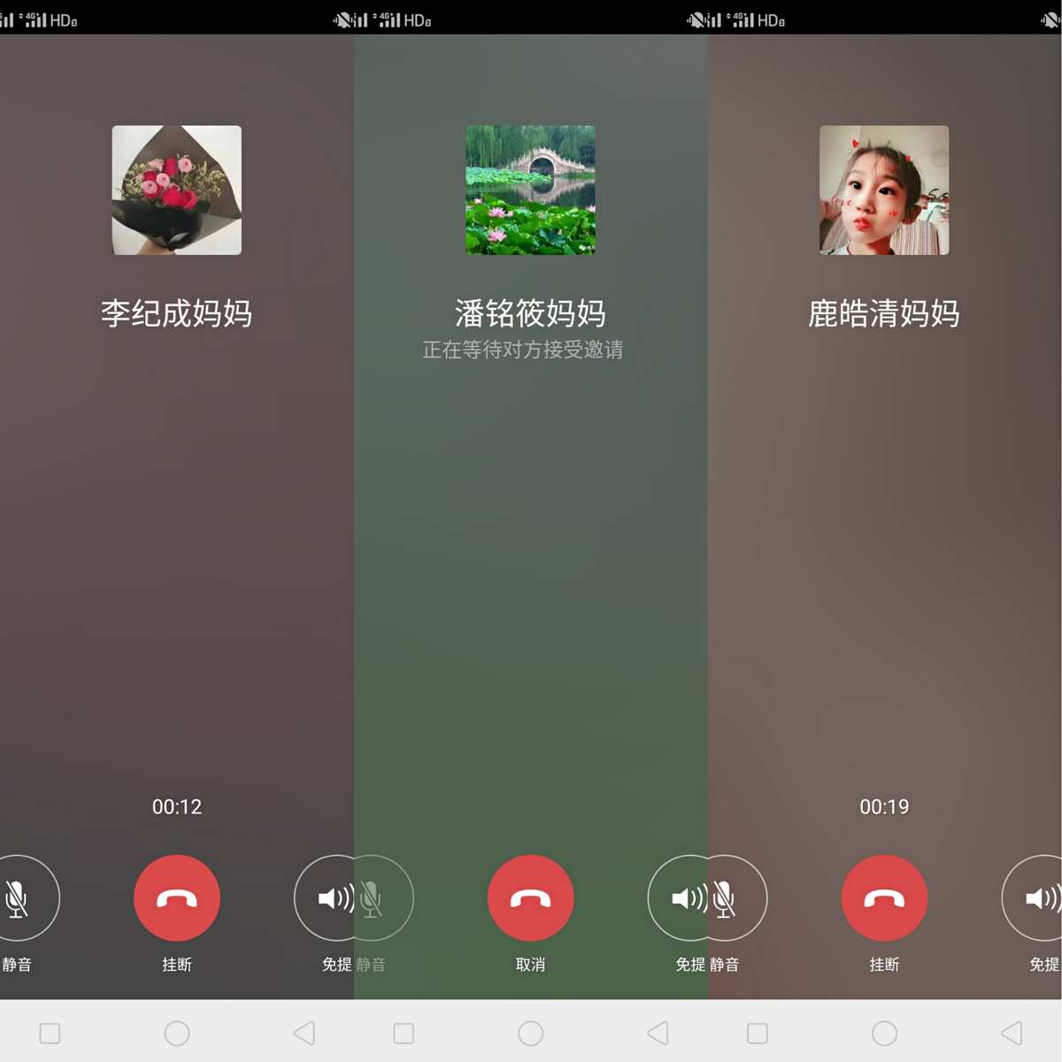 官方下载中国象棋_whatsapp官方下载_官方下载快手极速版