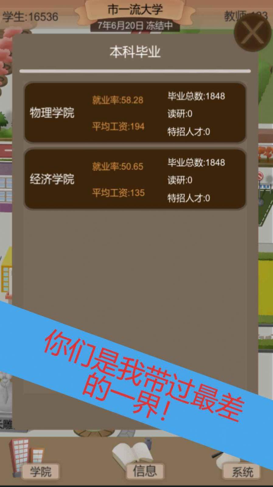 whatsapp中文手机版_中文版手机屏幕色彩调节器_中文版手机电子琴