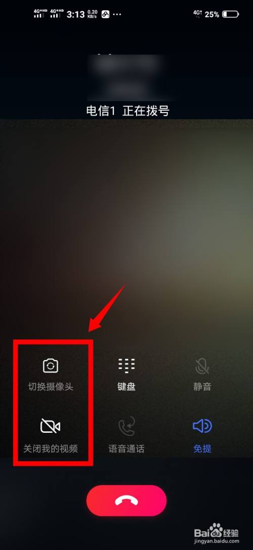 whatsapp怎么视频通话_whatsapp怎么视频通话_whatsapp怎么视频通话