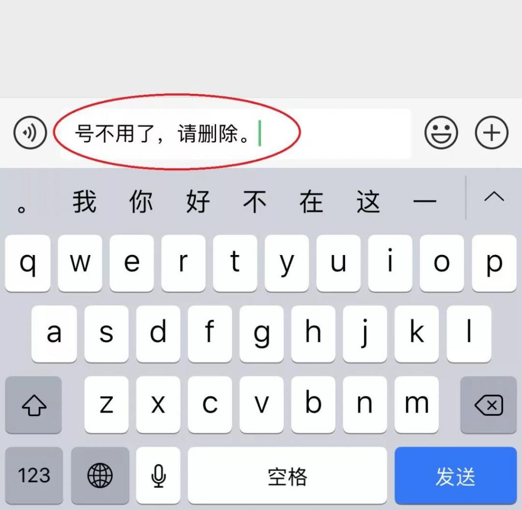 属于是什么关系_whatsapp是属于什么_whatsapp是属于什么