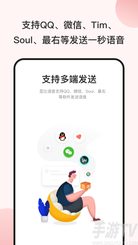 官网whatsapp下载安装_whatsapp官网版载_whatsapp官网下载