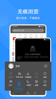 官网下载波克捕鱼_官网下载win10工具太慢了_whatsapp怎么下载官网