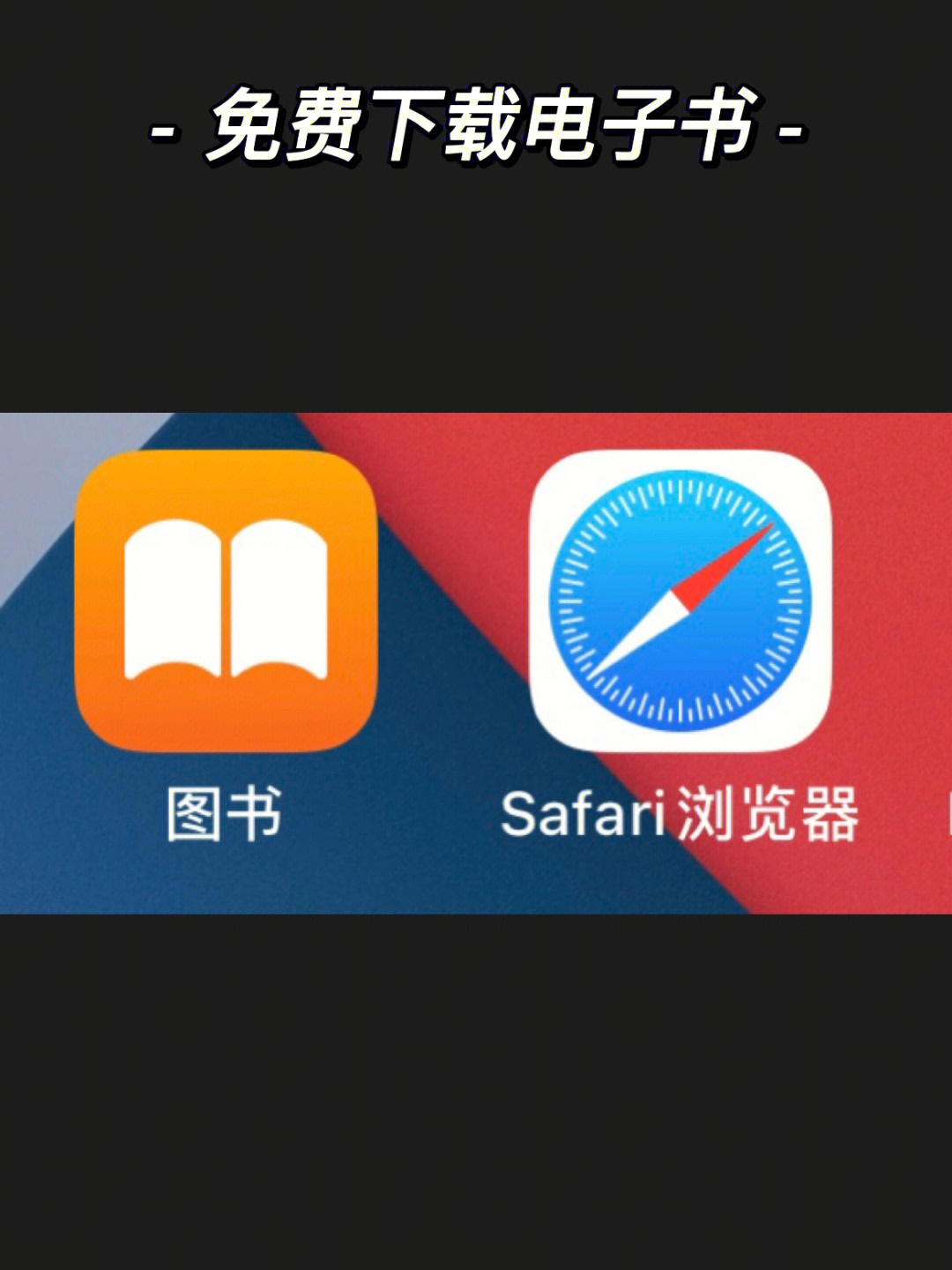 官网下载win10工具太慢了_官网下载波克捕鱼_whatsapp怎么下载官网