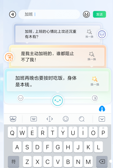 whatsapp中文最新版-沉浸式体验，满足需求