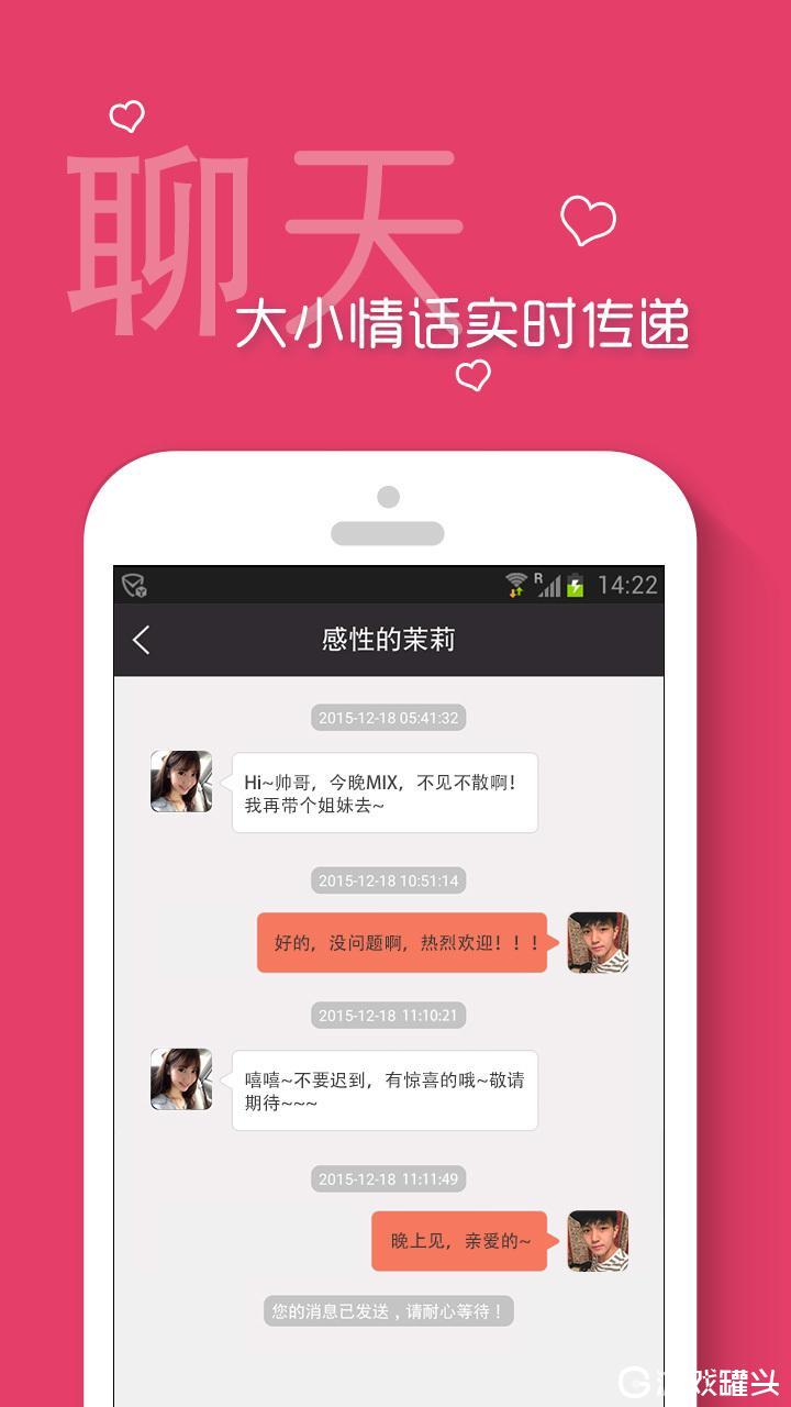 whatsapp中文最新版_中文最新版樱花校园模拟器_中文最新版樱花校园模拟器下载