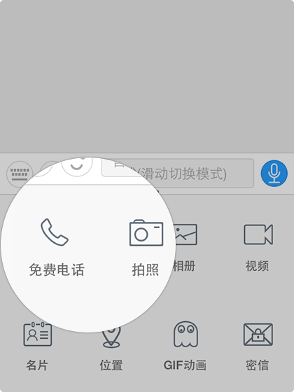 whatsapp怎么下载手机_下载手机万能遥控器_下载手机管家