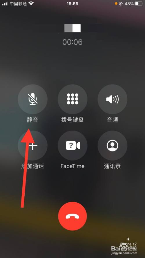 下载手机万能遥控器_下载手机管家_whatsapp怎么下载手机