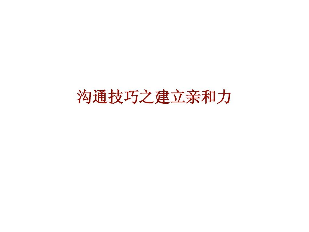 官方下载快手_whatsapp官方下载_官方下载快手极速版