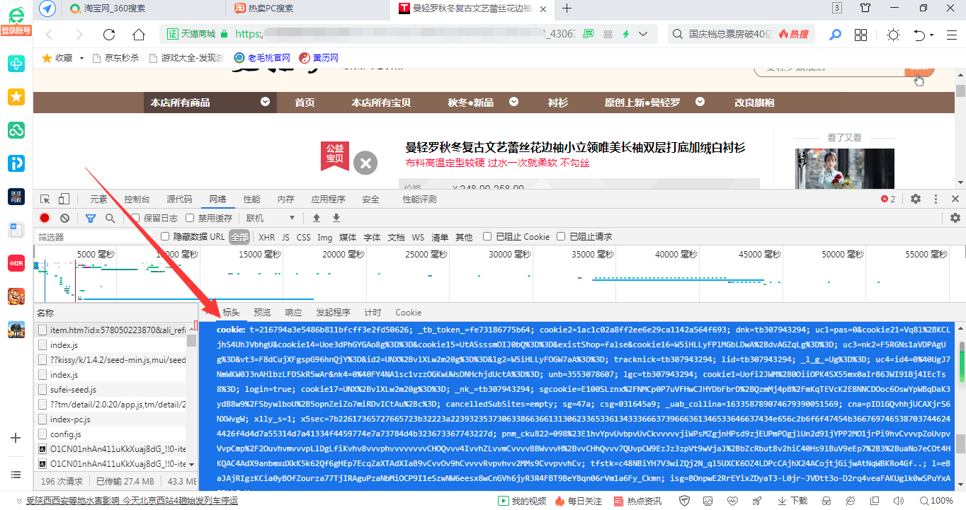 官网whatsapp下载安装_whatsapp官网版载_whatsapp官网下载