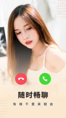 正版下载233乐园_whatsapp正版下载_正版下载地铁逃生