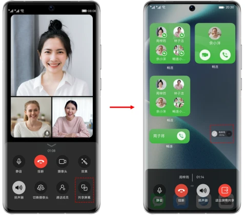 whatsapp正版下载_正版下载233乐园_正版下载地铁逃生