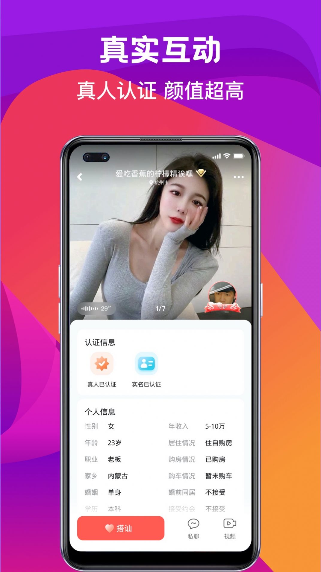 whatsapp官网版下载_官方下载whatsapp_官网whatsapp下载安装