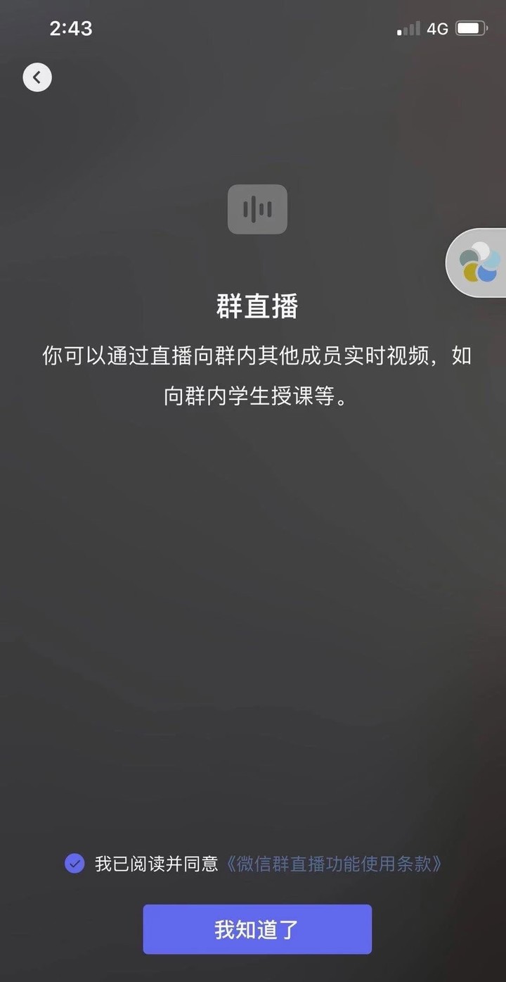中文最新版泰拉瑞亚_whatsapp中文最新版_中文最新版樱花校园模拟器
