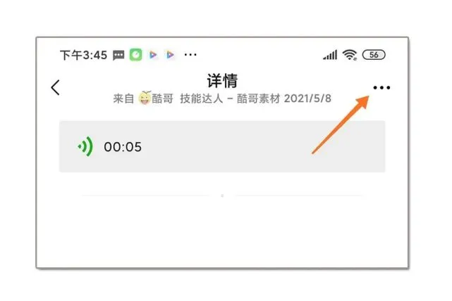 whatsapp官方最新版下载_whatsapp官方最新版下载_whatsapp官方最新版下载