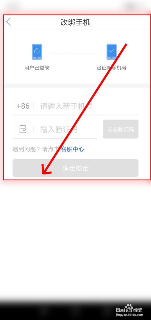 创建AppleID账号_whatsapp怎么创建？_whatsapp