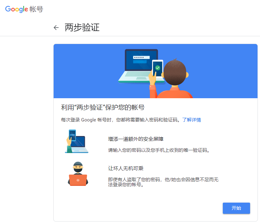 whatsapp_whatsapp怎么创建？_创建AppleID账号