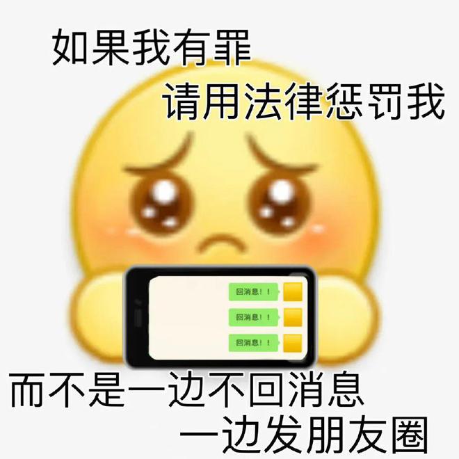 whatsapp聊天背景_whatsapp聊天壁纸_whatsapp如何聊天