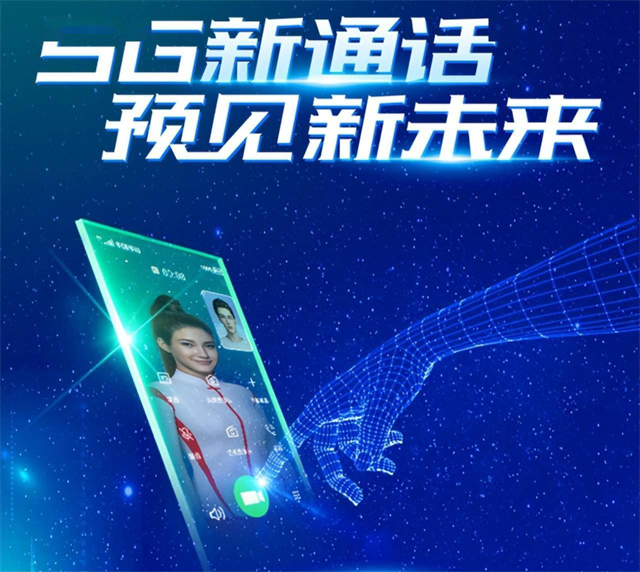 whatsapp是属于什么_属于是什么意思数学_whatsapp是免费的吗