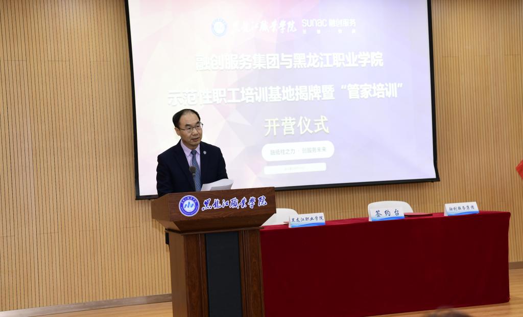 属于是种属关系吗_属于是什么意思数学_whatsapp是属于什么