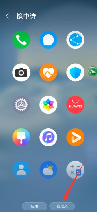 whatsapp怎么下载官网_官网下载拼多多_官网下载win10工具太慢了