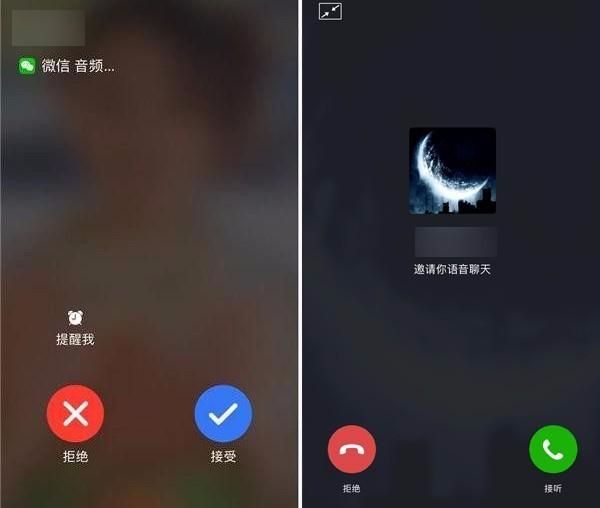 whatsapp是那个公司_公司是我家_公司是企业吗