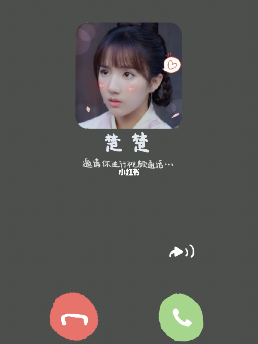 whatsapp怎么视频通话_whatsapp怎么视频通话_whatsapp怎么视频通话
