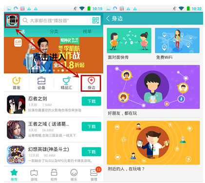 whatsapp最新版_whatsapp最新版_最新版whatsapp官网