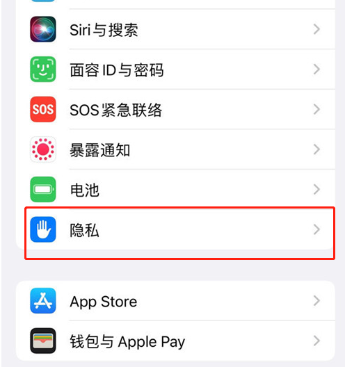 whatsapp中文官方下载_中文官方下载_whatsapp下载中文版