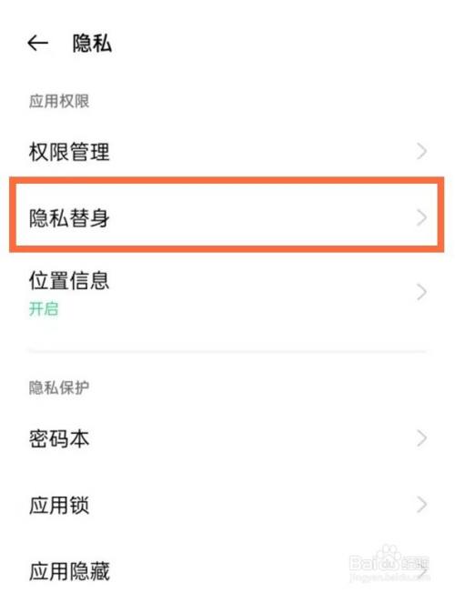 whatsapp中文官方下载_中文官方下载_whatsapp下载中文版