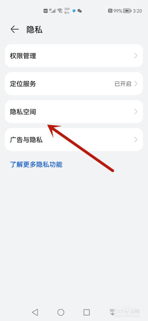 whatsapp下载中文版_whatsapp中文官方下载_中文官方下载