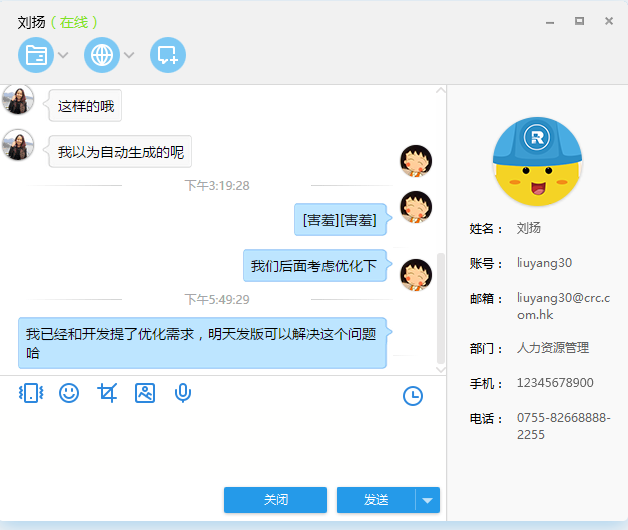 官网下载拼多多_whatsapp官网下载_官网下载波克捕鱼