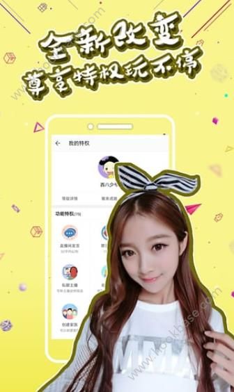 官网下载app豌豆荚_whatsapp官网下载_官网下载波克捕鱼