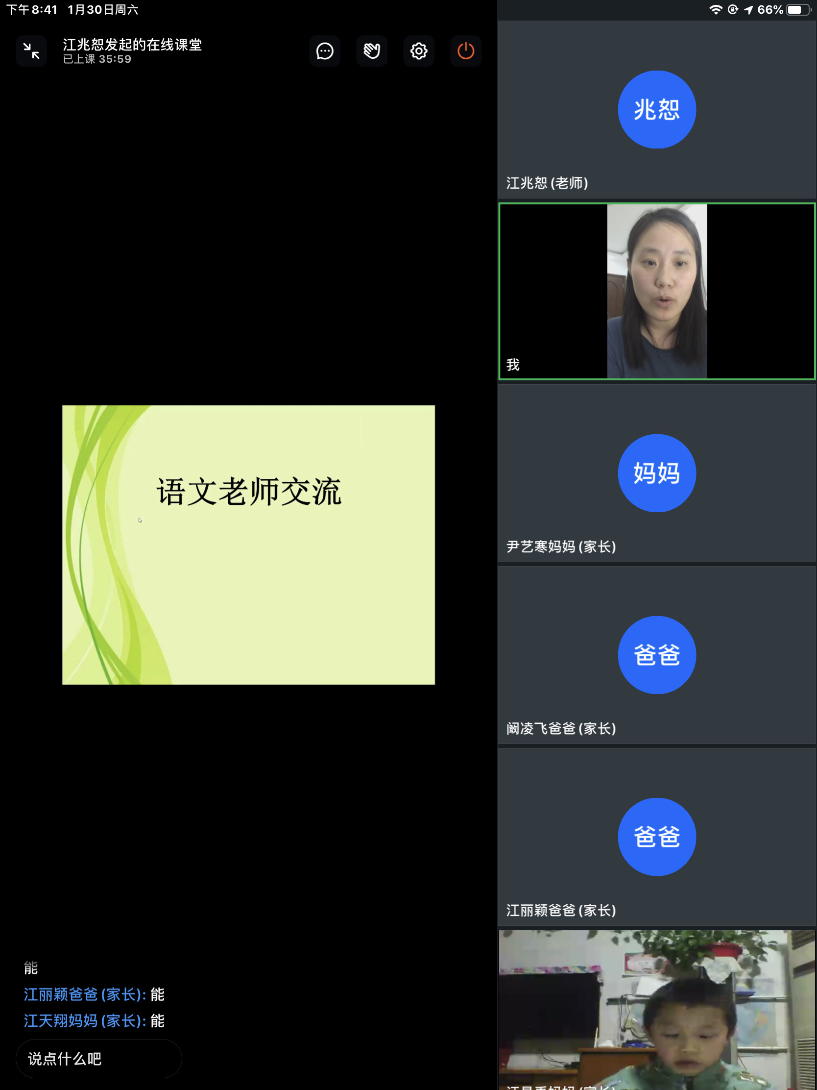 whatsapp下载中文版_whatsapp下载官方网站_whatsapp中文官方下载