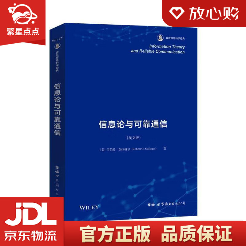 whatsapp中文官方下载_中文官方下载_whatsapp下载官方网站