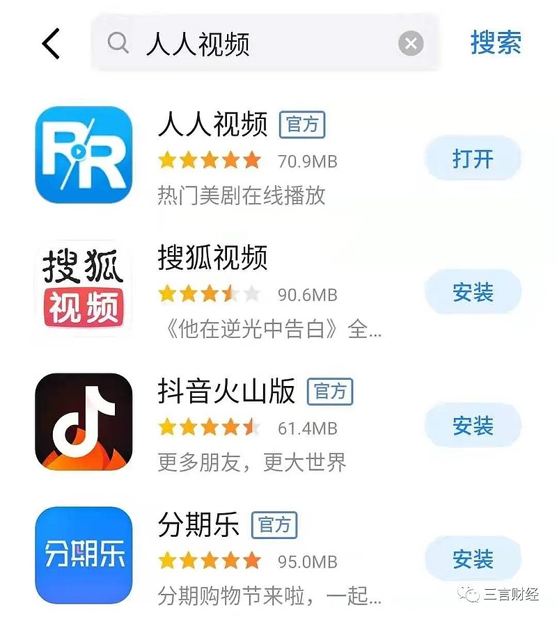 官网下载win10工具太慢了_官网下载安装_whatsapp怎么下载官网