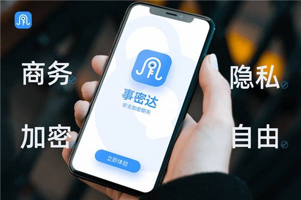 whatsapp官网版下载_饭团影视官网下载版_飞飞手游官网下载版