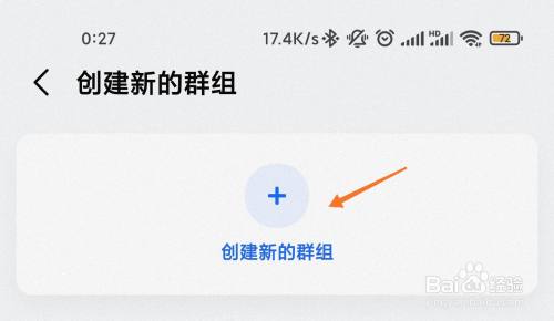 官网下载波克捕鱼_官网下载安装_whatsapp怎么下载官网