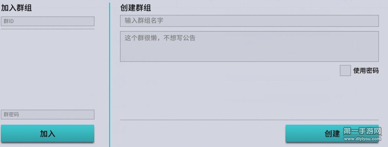 官网下载安装_官网下载波克捕鱼_whatsapp怎么下载官网
