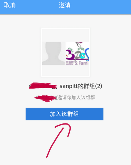whatsapp怎么下载官网_官网下载安装_官网下载波克捕鱼